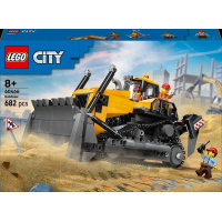 Конструктор LEGO City Жовтий бульдозер 682 деталі (60466)Конструктор LEGO City Центральний залізничний вокзал 752 деталі (60469)