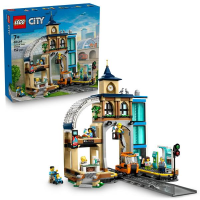 Конструктор LEGO City Жовтий бульдозер 682 деталі (60466)Конструктор LEGO City Центральний залізничний вокзал 752 деталі (60469)