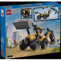 Конструктор LEGO® City Жовтий екскаватор-навантажувач - Будівельна іграшка, 301 деталей (60480)