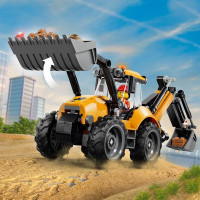 Конструктор LEGO® City Жовтий екскаватор-навантажувач - Будівельна іграшка, 301 деталей (60480)