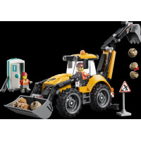 Конструктор LEGO® City Жовтий екскаватор-навантажувач - Будівельна іграшка, 301 деталей (60480)