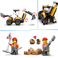 Конструктор LEGO® City Жовтий екскаватор-навантажувач - Будівельна іграшка, 301 деталей (60480)