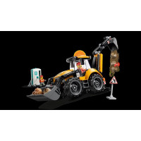 Конструктор LEGO® City Жовтий екскаватор-навантажувач - Будівельна іграшка, 301 деталей (60480)