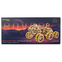 Дерев'яний механічний 3D конструктор Ugears Крилате спорткупе (70205)Дерев'яний механічний 3D конструктор Ugears Пілотований марсохід (70206)