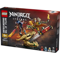 Конструктор LEGO® NINJAGO® Близнюки роботи-Титани Фігурки, 1707 деталей (71870)Конструктор LEGO® NINJAGO® Битва біля черепа Дракона з мечем, 1016 детлей (71871)