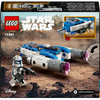 Конструктор LEGO Star Wars Мікровинищувач Y-Wing Капітана Рекса 99 деталей (75391)