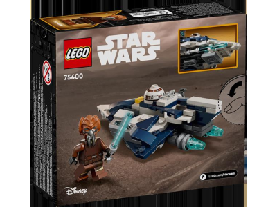 Конструктор LEGO Star Wars Джедайський мікровинищувач Пло Куна(75400)