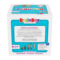 Настільна гра YaGo Brainbox Наука (BZZBRSC01UA)