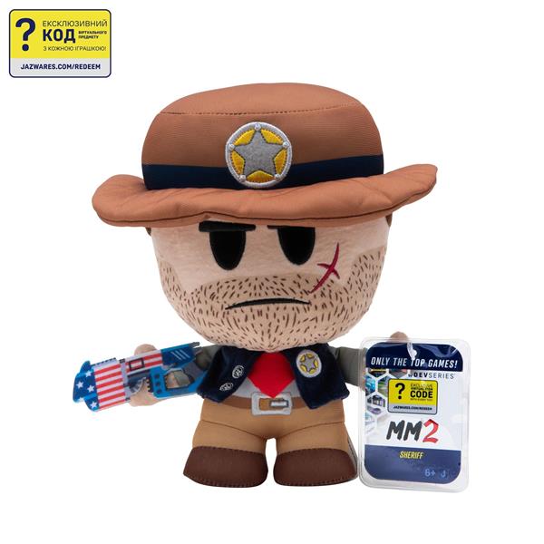 М'яка ігрaшка Devseries Collector Plush S1 Murder Mystery 2 Sheriff 20 см (CRS0010) М'яка ігрaшка Devseries Collector Plush S1 Murder Mystery 2 Sheriff 20 см (CRS0010)