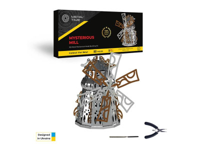 Колекційна модель-конструктор Metal Time Mysterious Mill Млин електронний двоколірна (MT054) Колекційна модель-конструктор Metal Time Mysterious Mill Млин електронний двоколірна (MT054)