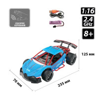 Машинка на радіо і сенсорному керуванні Sulong Toys Gesture Sensing Dizzy блакитний 1:16 (SL-285RHB) Машинка на радіо і сенсорному керуванні Sulong Toys Gesture Sensing Dizzy блакитний 1:16 (SL-285RHB)