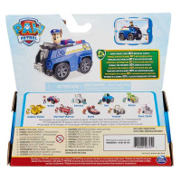 Ігровий набір Paw Patrol Патрульний автомобіль із водієм Гончиком (SM16775/9900) Ігровий набір Paw Patrol Патрульний автомобіль із водієм Гончиком (SM16775/9900)