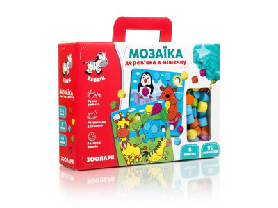 Мозаїка дерев'яна Vladi Toys Зоопарк (ZB2002-02)