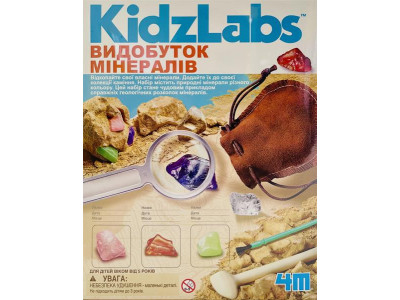 Набір для досліджень 4M Видобуток мінералів (00-03252/ML)