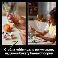 Конструктор LEGO Botanicals Милий рожевий букет квітів 749 деталей (10342) Конструктор LEGO Botanicals Милий рожевий букет квітів 749 деталей (10342)