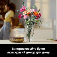 Конструктор LEGO Botanicals Милий рожевий букет квітів 749 деталей (10342) Конструктор LEGO Botanicals Милий рожевий букет квітів 749 деталей (10342)