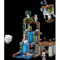 Конструктор LEGO® Minecraft™ Станція ґастів Геймерська іграшка для сюжетної гри, 754 деталі (21597)