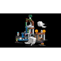 Конструктор LEGO® Minecraft™ Станція ґастів Геймерська іграшка для сюжетної гри, 754 деталі (21597)
