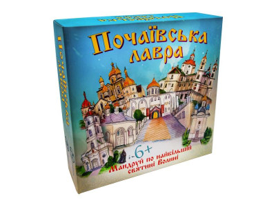 Настільна гра Strateg Почаївська лавра укр. мовою (30102)