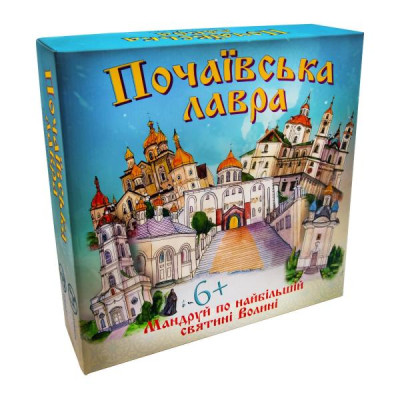 Настільна гра Strateg Почаївська лавра укр. мовою (30102) Настільна гра Strateg Почаївська лавра укр. мовою (30102)
