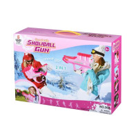 Бластер Same Toy 2 в 1 (368Ut)