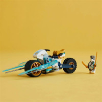 Конструктор LEGO NINJAGO Крижаний мотоцикл Зейна 84 деталі (71816)