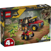 Конструктор LEGO® Jurassic World Вантажівка для перевезення молодого тиранозавра Іграшка (77978)