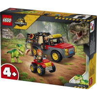 Конструктор LEGO® Jurassic World Вантажівка для перевезення молодого тиранозавра Іграшка (77978)