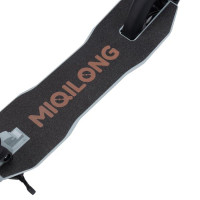Самокат Miqilong Beagle оливковий (BEAGLE-200-OLIVE)