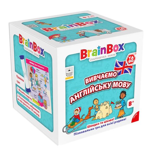 Настільна гра YaGo Brainbox Вивчаємо англійську мову (BZZBRLLE01UA)