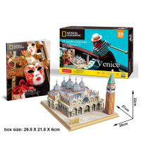3D пазл CubicFun National Geographic Площа Святого Марка (DS0980h)