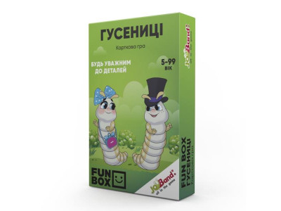 Настільна гра JoyBand FunBox Гусениці (FB0002)