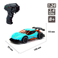 Машинка на радіокеруванні Sulong Toys Speed Racing Drift Red Sing блакитний 1:24 (SL-292RHB)