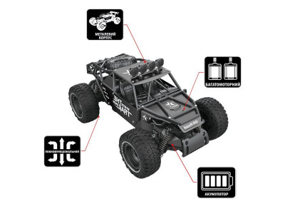Машинка на радіокеруванні Sulong Toys Off-Road Crawler Race матовий чорний 1:14 (SL-309RHMBl)