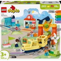Конструктор LEGO DUPLO Town Великий інтерактивний громадський потяг 103 деталі (10428) Конструктор LEGO DUPLO Town Великий інтерактивний громадський потяг 103 деталі (10428)