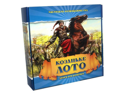 Лото Strateg козацьке з дерев'яними діжечками укр. мовою (341)
