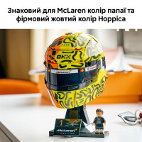 Конструктор LEGO® Editions Шлем Ландо Норриса з команди McLaren, 793 деталі (43023)