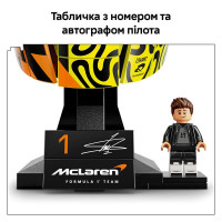 Конструктор LEGO® Editions Шлем Ландо Норриса з команди McLaren, 793 деталі (43023)