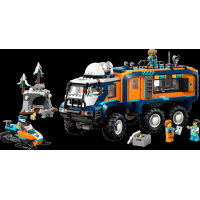 Конструктор LEGO City Арктична дослідницька вантажівка з науковою лабораторією 1064 деталі (60471)