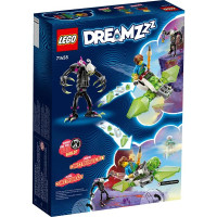 Конструктор LEGO DREAMZzz Грімкіпер монстр з кліткою 274 деталі (71455)