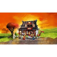 Конструктор LEGO Ninjago Ковальня «Чотири зброї». 15-та річниця 1259 Деталей ( 71858 )
