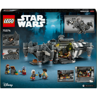Конструктор LEGO Star Wars The Onyx Cinder Оніксовий попіл 1325 деталей (75374) Конструктор LEGO Star Wars The Onyx Cinder Оніксовий попіл 1325 деталей (75374)
