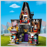 Конструктор LEGO Despicable Me 4 Родинний маєток Ґру й посіпак 868 деталей (75583)Конструктор LEGO Wicked Ґлінда, Ельфаба й Несароза в Університеті Шиз 304 детали (75681)