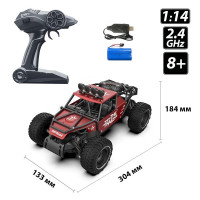 Машинка на радіокеруванні Sulong Toys Off-Road Crawler Race матовий червоний 1:14 (SL-309RHMR) Машинка на радіокеруванні Sulong Toys Off-Road Crawler Race матовий червоний 1:14 (SL-309RHMR)
