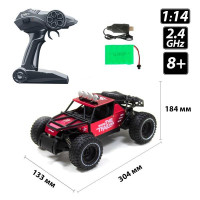 Машинка на радіокеруванні Sulong Toys Off-Road Crawler Race матовий червоний 1:14 (SL-309RHMR) Машинка на радіокеруванні Sulong Toys Off-Road Crawler Race матовий червоний 1:14 (SL-309RHMR)