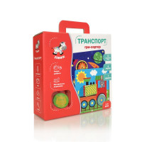 Гра-сортер Vladi Toys Транспорт (ZB2002-06)