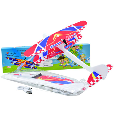 Літачок із моторчиком "літає" по підлозі LSJ006A Літачок із моторчиком "літає" по підлозі LSJ006A
