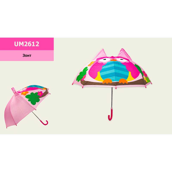 Парасоля Сова UM2612 (60шт/5) пластик кріплення 60 см діаметр в розкрито UM2612 Парасоля Сова UM2612 (60шт/5) пластик кріплення 60 см діаметр в розкрито UM2612