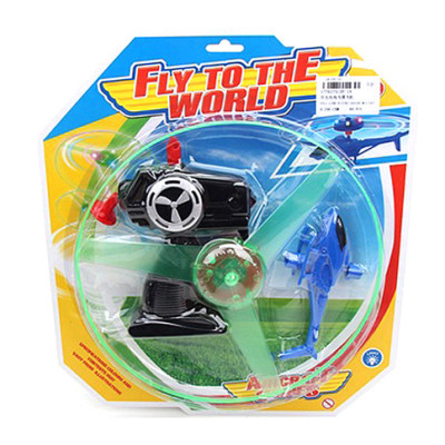 Запускалка "Вертоліт" ZF-1A