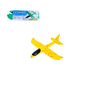 Літак планер 25 см C28006_Yellow